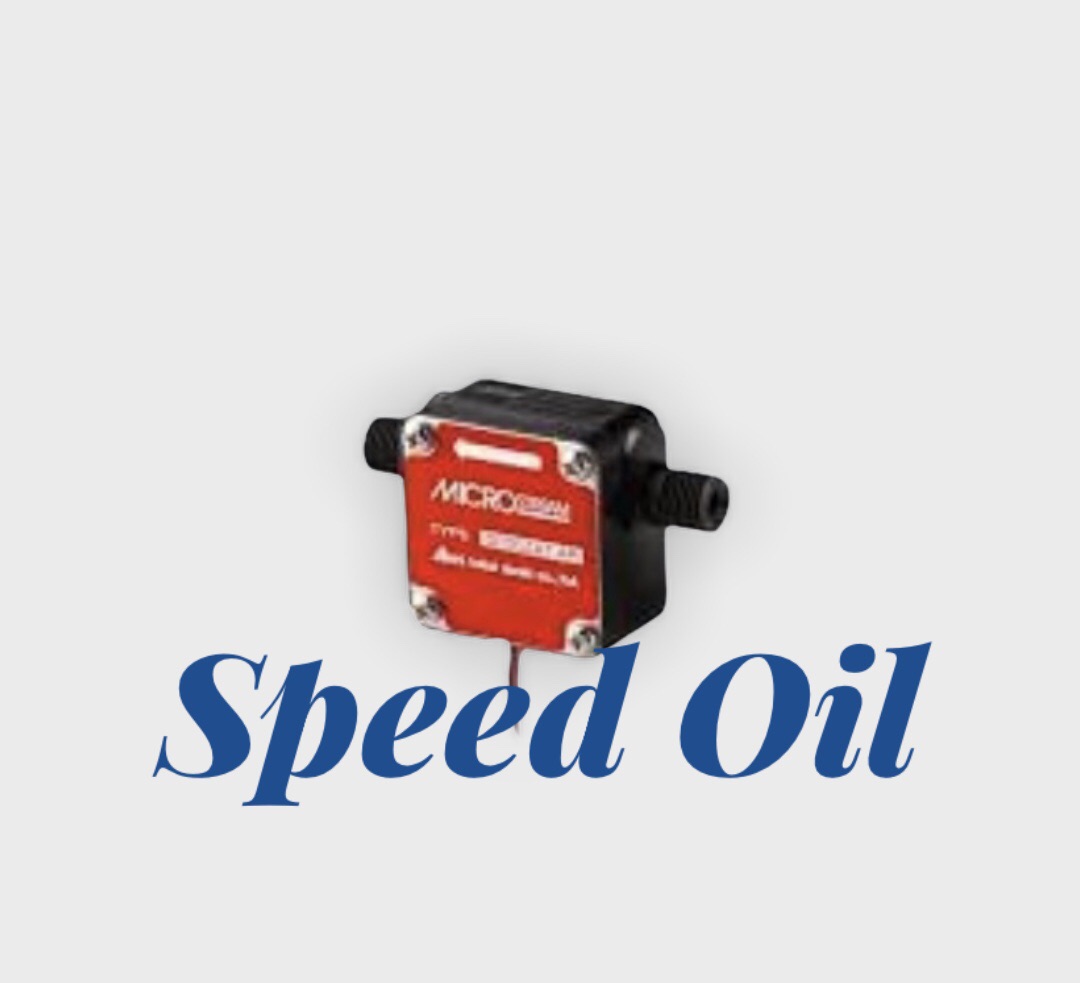 S__146006022_0.jpg - วัดอัตราการไหล (Flow Sensors)