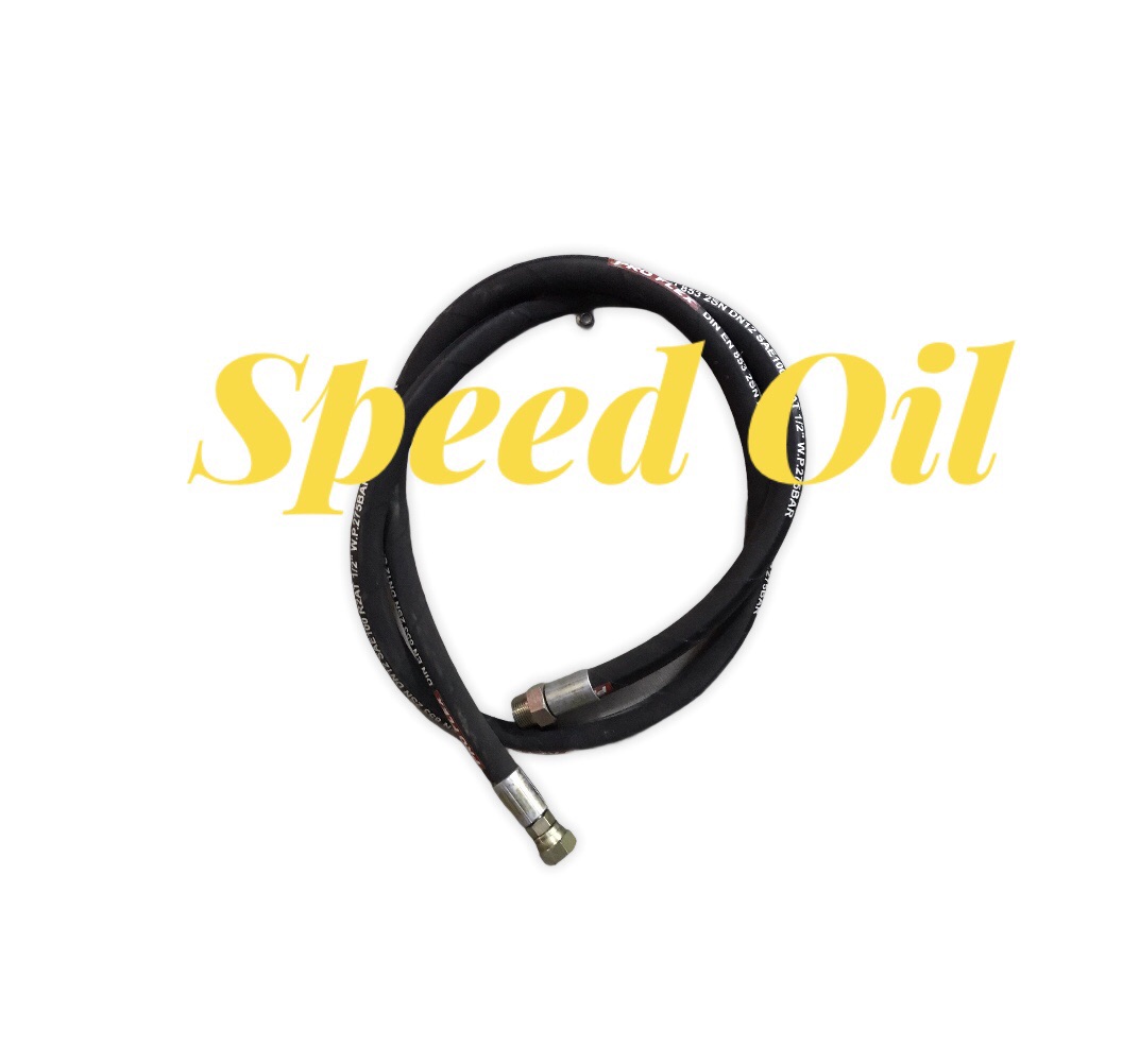 S__146006028_0.jpg - ชุดสายหัวจ่าย มีอัด 1 ชั้นและ 2 ชั้น