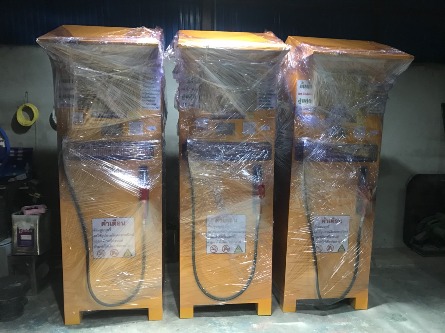 1 - https://speedoil99.com | Speed Oil ผู้ผลิตและจำหน่ายตู้น้ำมันหยอดเหรียญอัตโนมัติที่ได้มาตรฐานกรมพลังงานและกรมการค้าภายใน พร้อมบริการซ่อมถึงที่ ให้คำปรึกษาการขออนุญาต และรับประกันนานสุด 15 เดือน