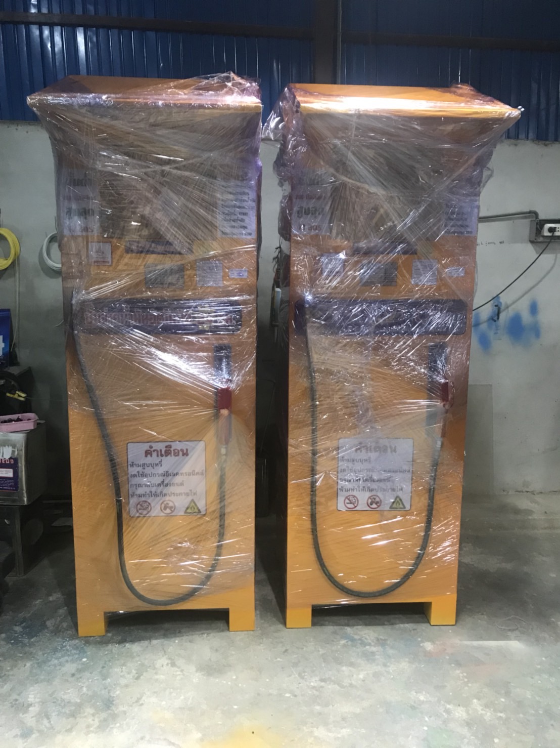 2 - https://speedoil99.com | Speed Oil ผู้ผลิตและจำหน่ายตู้น้ำมันหยอดเหรียญอัตโนมัติที่ได้มาตรฐานกรมพลังงานและกรมการค้าภายใน พร้อมบริการซ่อมถึงที่ ให้คำปรึกษาการขออนุญาต และรับประกันนานสุด 15 เดือน