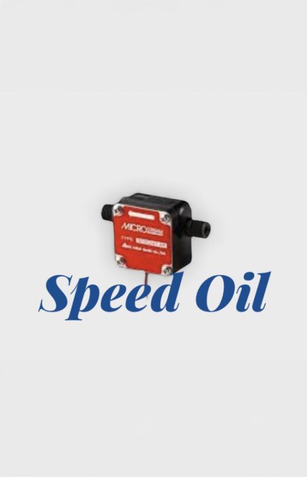 วัดอัตราการไหล (Flow Sensors) - Speed Oil ผู้ผลิตและจำหน่ายตู้น้ำมันหยอดเหรียญอัตโนมัติที่ได้มาตรฐานกรมพลังงานและกรมการค้าภายใน พร้อมบริการซ่อมถึงที่ ให้คำปรึกษาการขออนุญาต และรับประกันนานสุด 15 เดือน